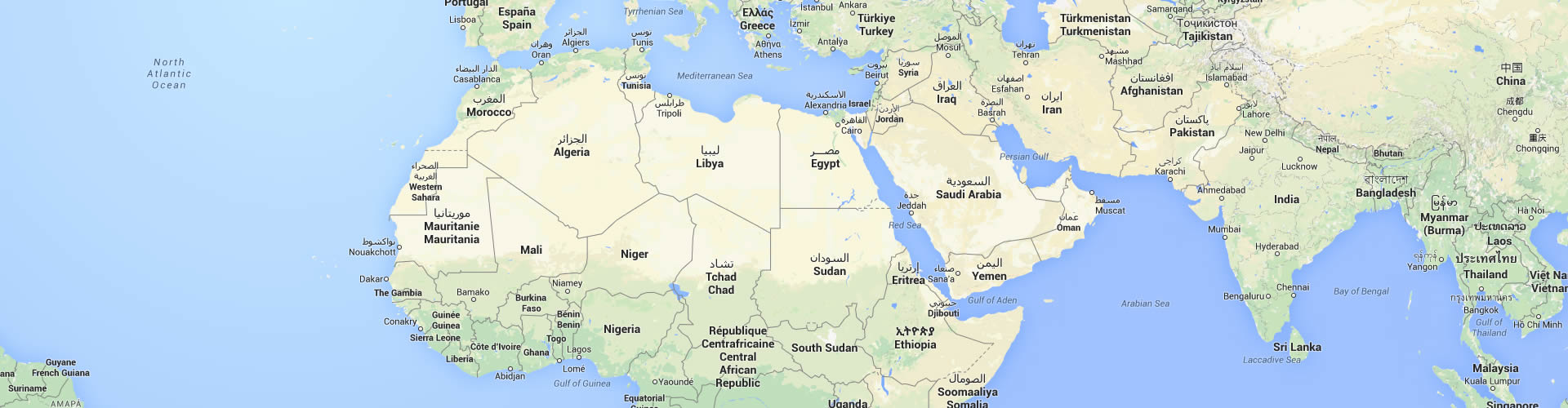 Afrika Haritası