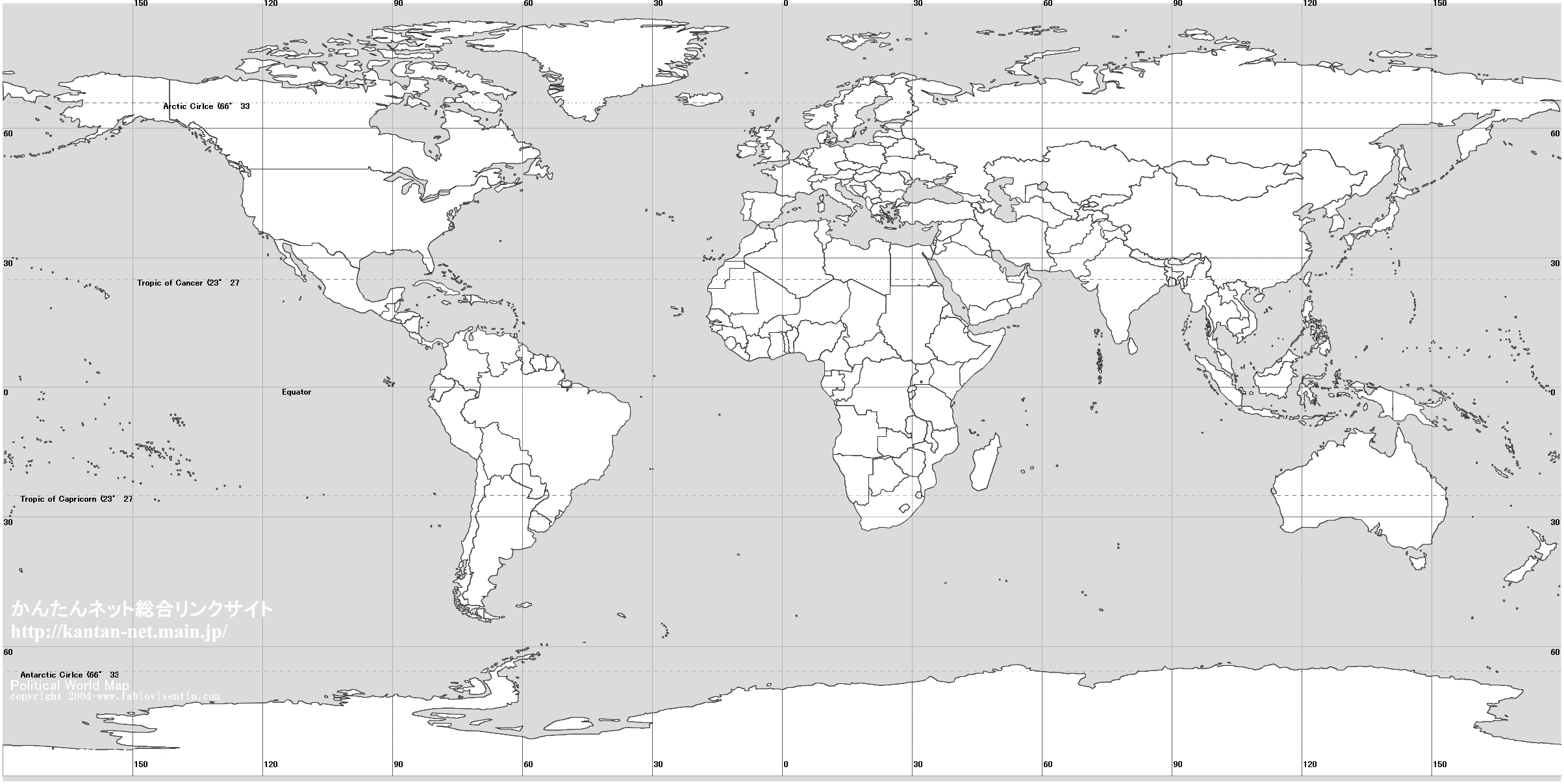 Dünya Haritası Boş Siyah